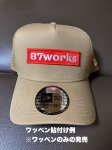 画像5: 87works  オリジナルlogo Tシャツ 29日まで受注受付　お届けは11月中旬頃❣ (5)