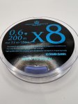 画像1: EGI MANIACS 限定カラー　X8-PE  0.6-200m  『Sea  Blue』 (1)