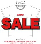 画像1: 【PRICE DOWN】87works  オリジナルlogo Tシャツ  (1)